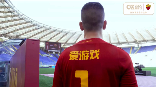 名的
